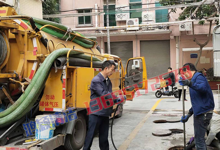 高明工廠抽化糞池